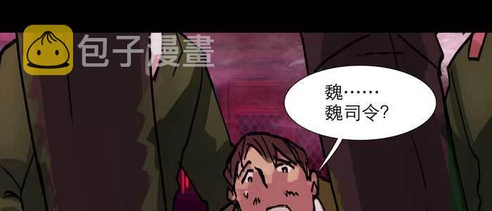 第六十一话 改变46