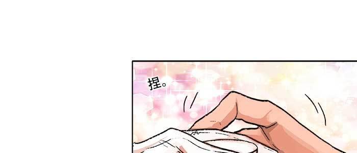第五十一话 手心的温度14