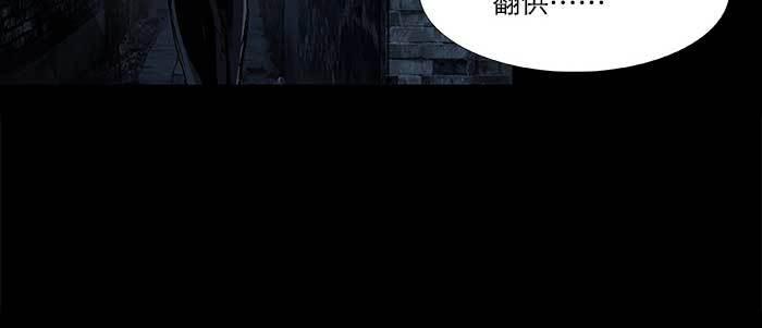第三十九话 我亲自动手69