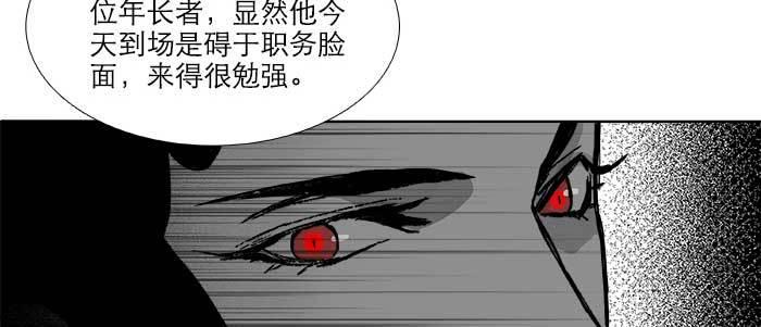 第七十一话 观棋100