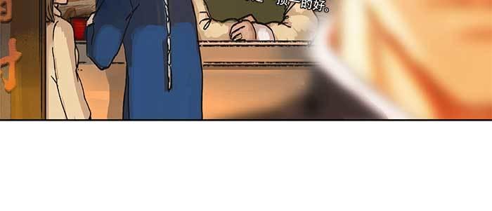 第三十七话 暴风雨前夜81