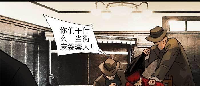 第三十五话 我等着你们88