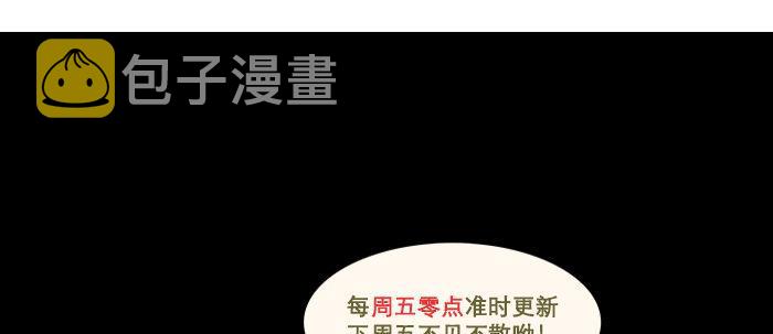 第六十八话 最好的伙伴135