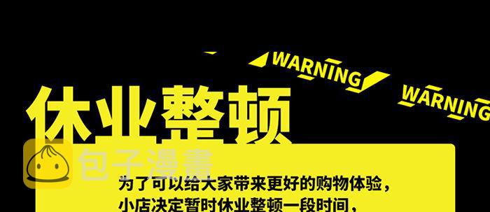 第六十四话 执念116