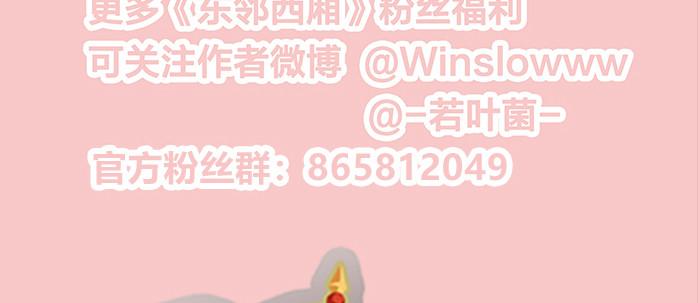 第二十四话 陈家留不下你！80