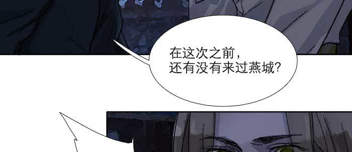 第六十六话 以牙还牙40