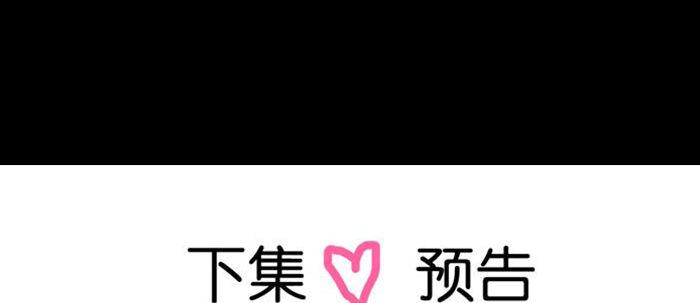 第五十七话 真正的凶手97