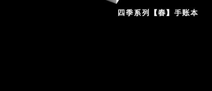 第六十九话 还瞒着我多少161