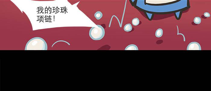 万圣节番外37