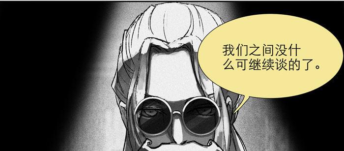 第十二话 游龙戏凤4