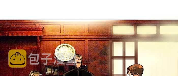 第四十六话 流金39