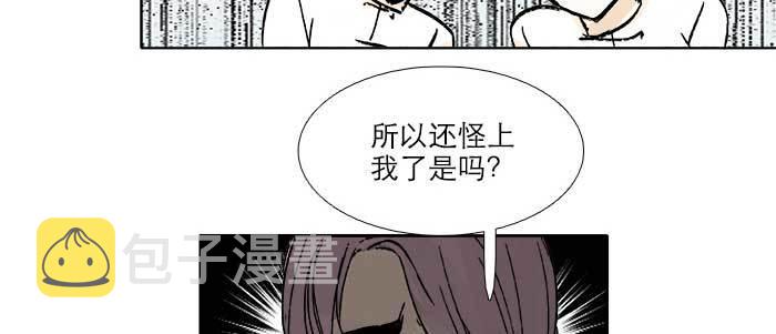 第四十一话 另想办法74