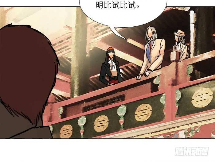 第三十四话 义演结束61