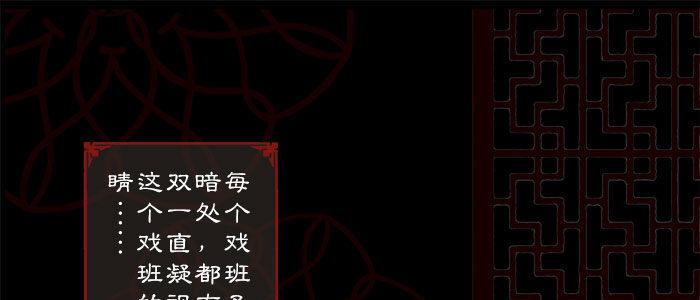 万圣节番外0