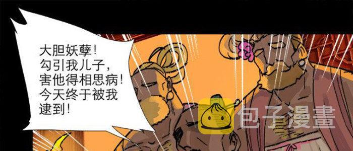 第五十二话 一点也不像15