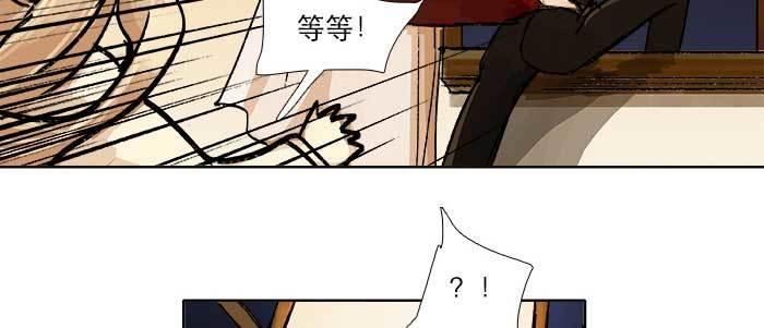 第四十话 别做会后悔的事44