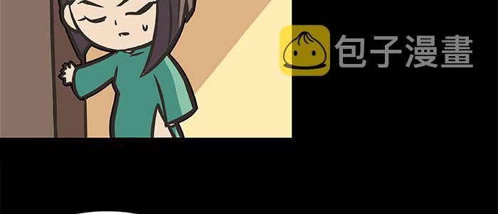 万圣节番外118