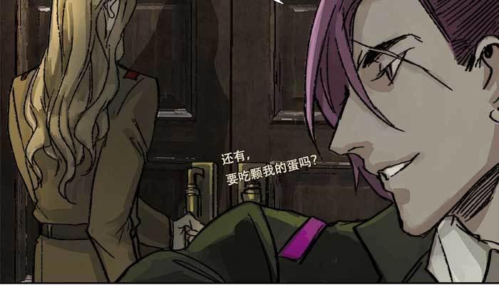 第四十二话 真要服软吗？40