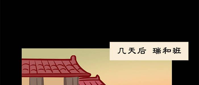 万圣节番外116