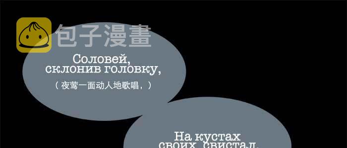第六十五话 你猜对了，正是我114