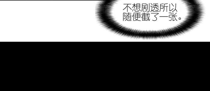 第六十一话 改变110