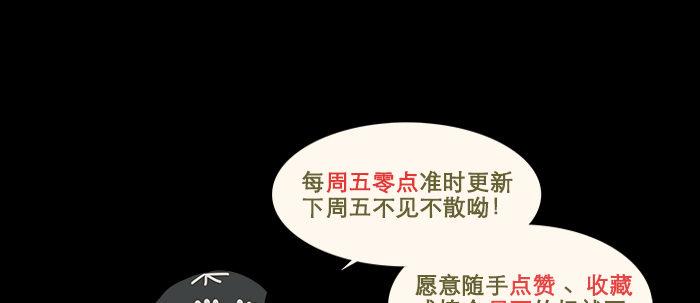 第三十二话 交汇的暗流166