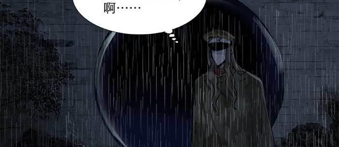 第六十四话 执念94