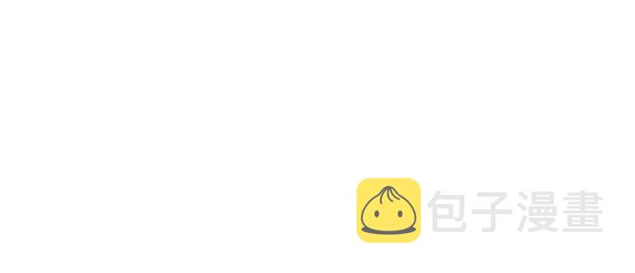 第五十三话 军官俱乐部97
