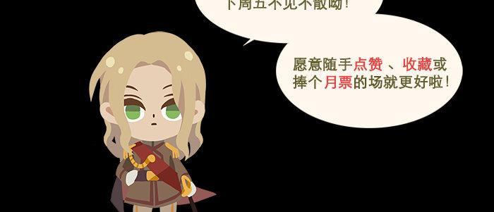 第五十四话 沐春阳而知秋意114