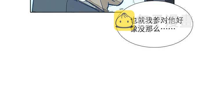 第七十二话 音尘杳 梦有痕12