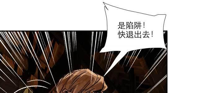 第六十三话 所谓兄弟86