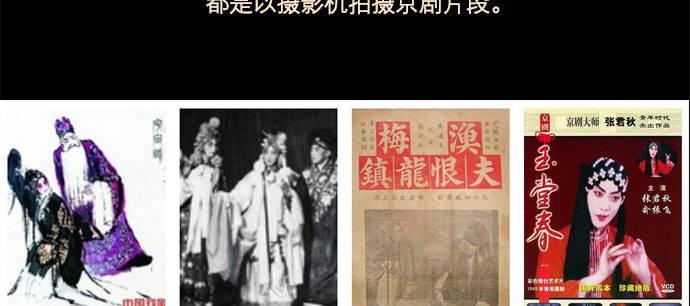 第七十七话 复出118