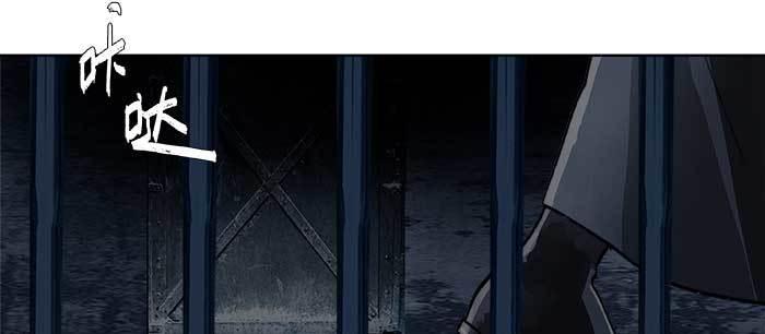 第七十五话 堂会结束128