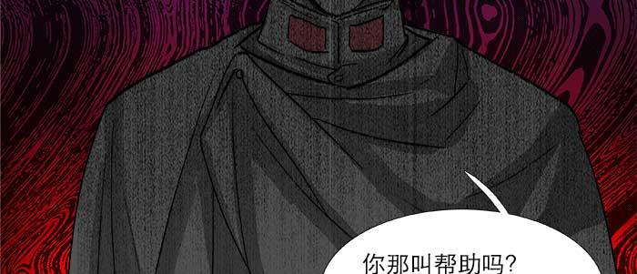 第六十三话 所谓兄弟114