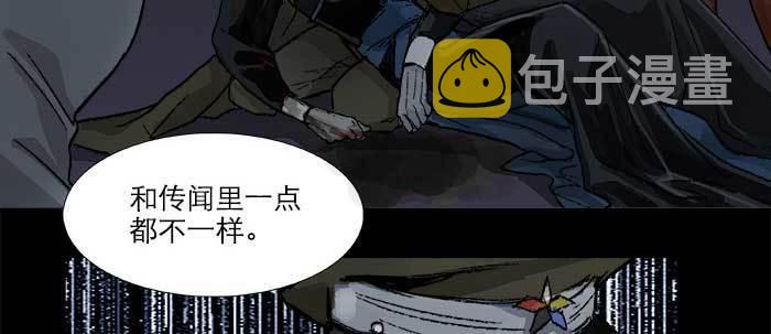 第五十话 那么换你来67