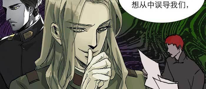 第七十六话 蓄势56