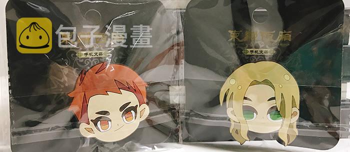 第四十七话 夜奔147