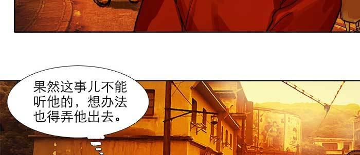 第三十四话 义演结束105