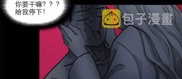 第四十九话 被留下的名字40