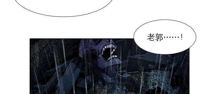 第六十四话 执念10