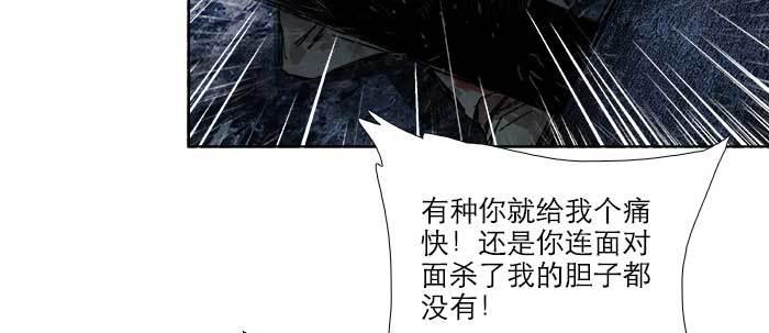 第六十四话 执念23