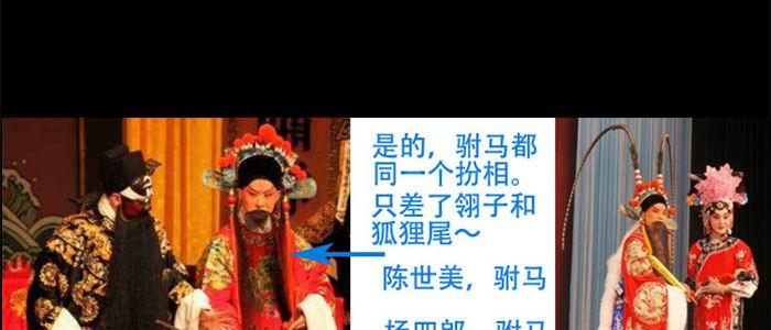 第十九话 苦心和苦意132