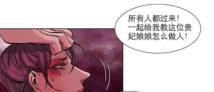 第六十一话 改变28