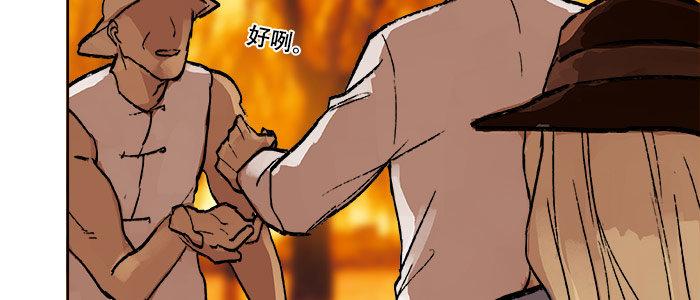 第十七话 你说过的话我都记得41