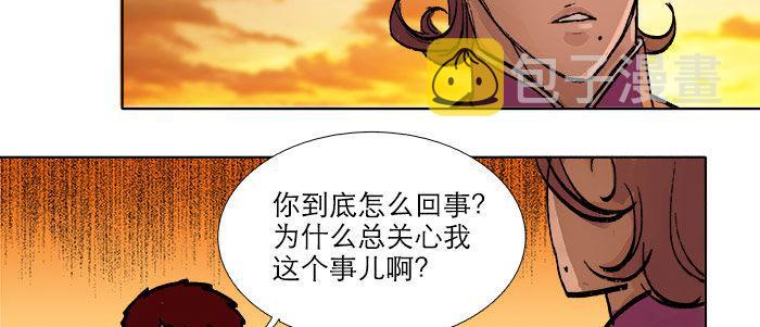 第十七话 你说过的话我都记得65