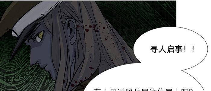 第六十八话 最好的伙伴123