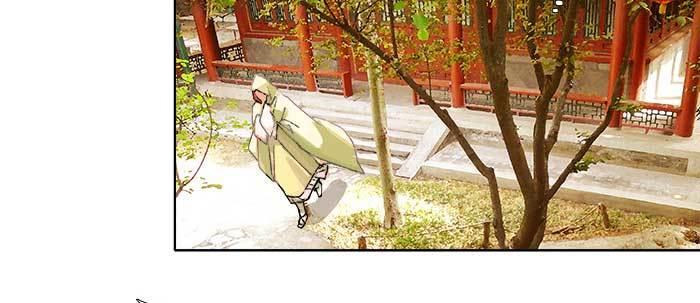 第七十二话 音尘杳 梦有痕62