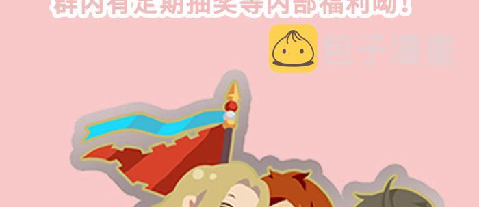 第四十六话 流金126