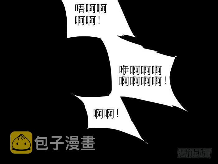 第六十四话 执念88