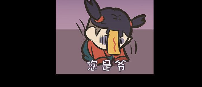 万圣节番外111